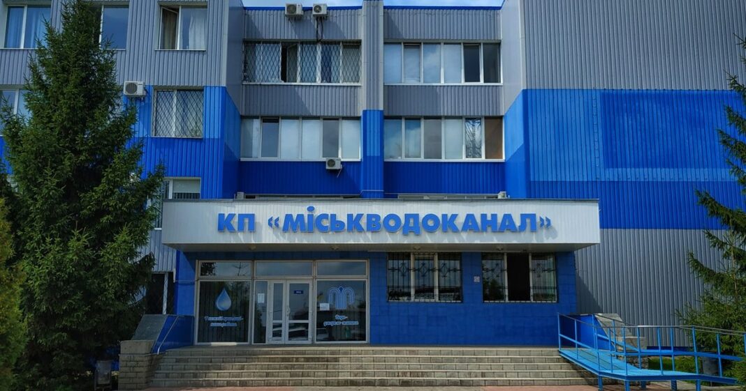 Здание: Водоканал в Сумах
